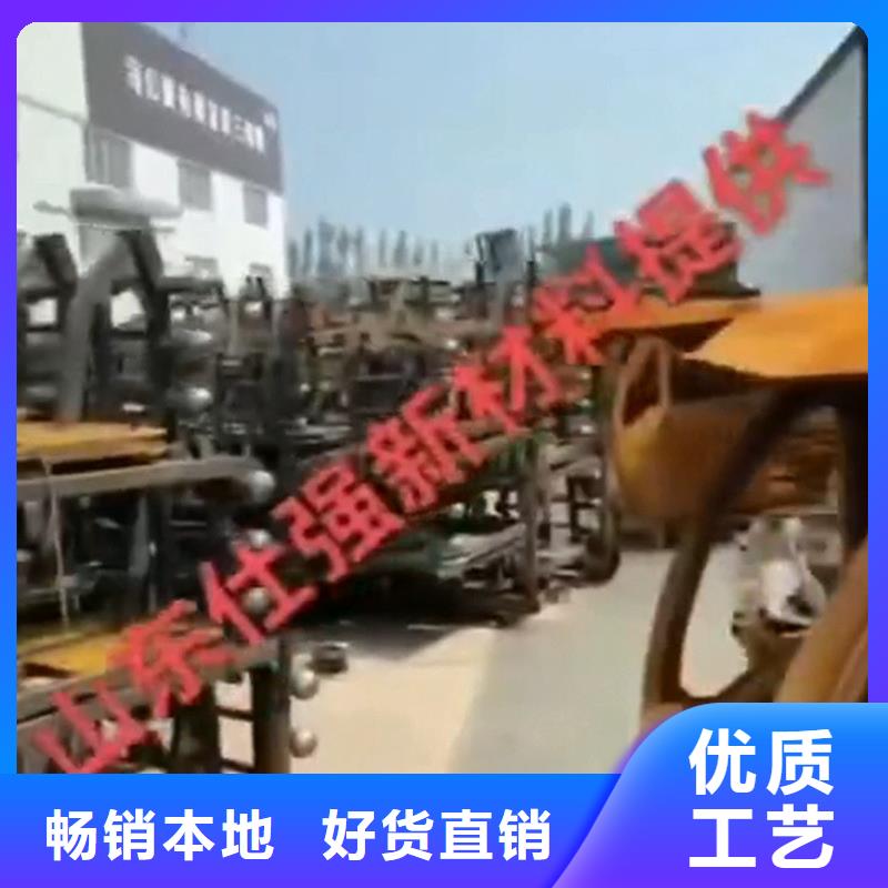除锈剂厂家