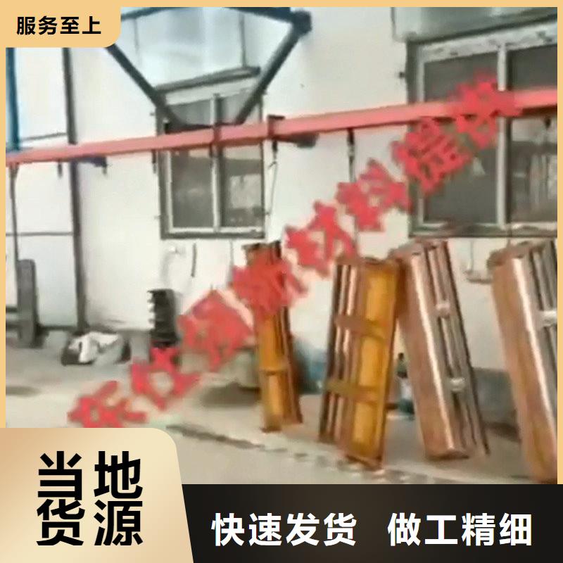 2025质量可靠##铁锈转化剂使用##厂家批发