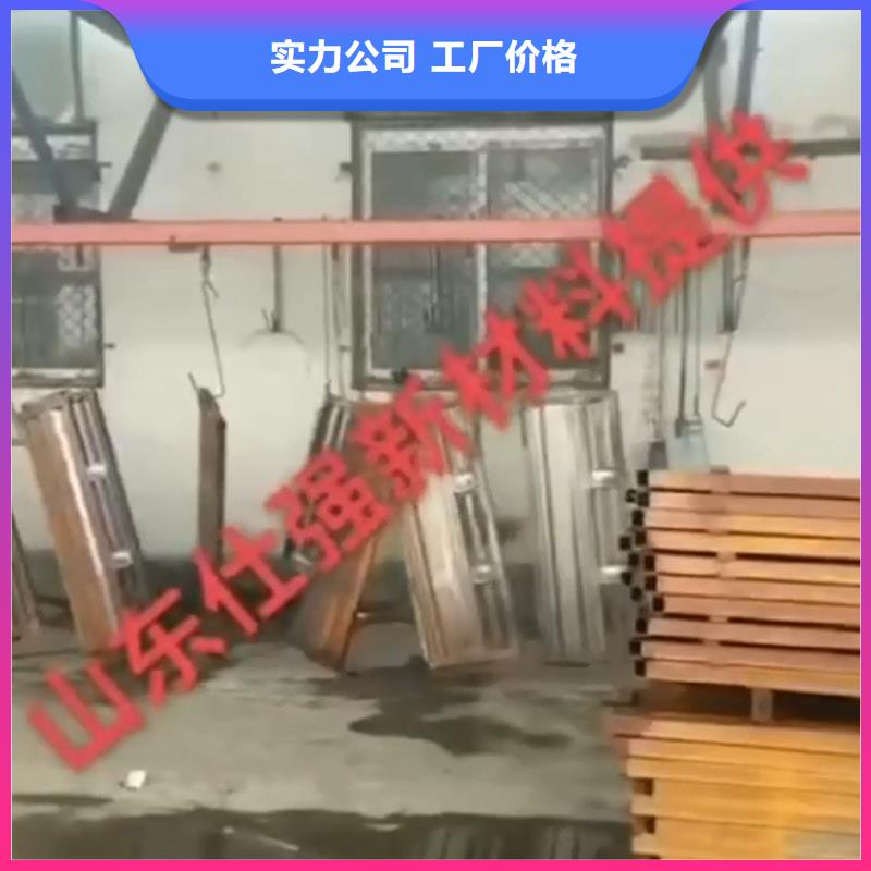 钢铁除锈剂免费邮寄样品