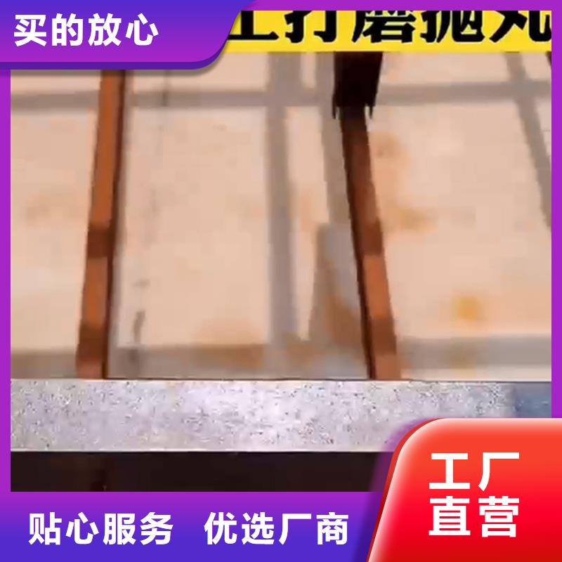 铝件清洗剂多年生产经验