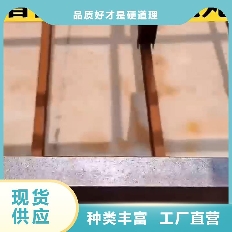 环保型除油除锈剂大量现货随时发货