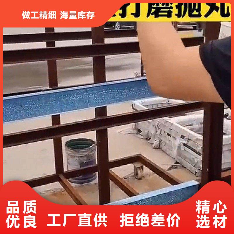 ##除锈剂是源头厂家##有限集团