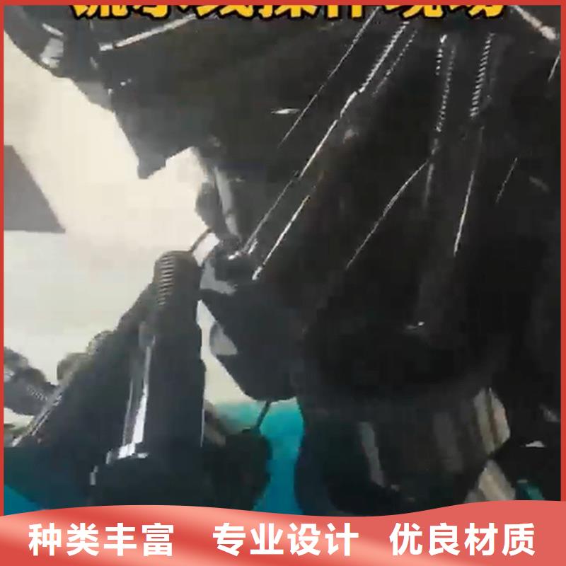 【除锈剂除油除锈剂合作共赢】