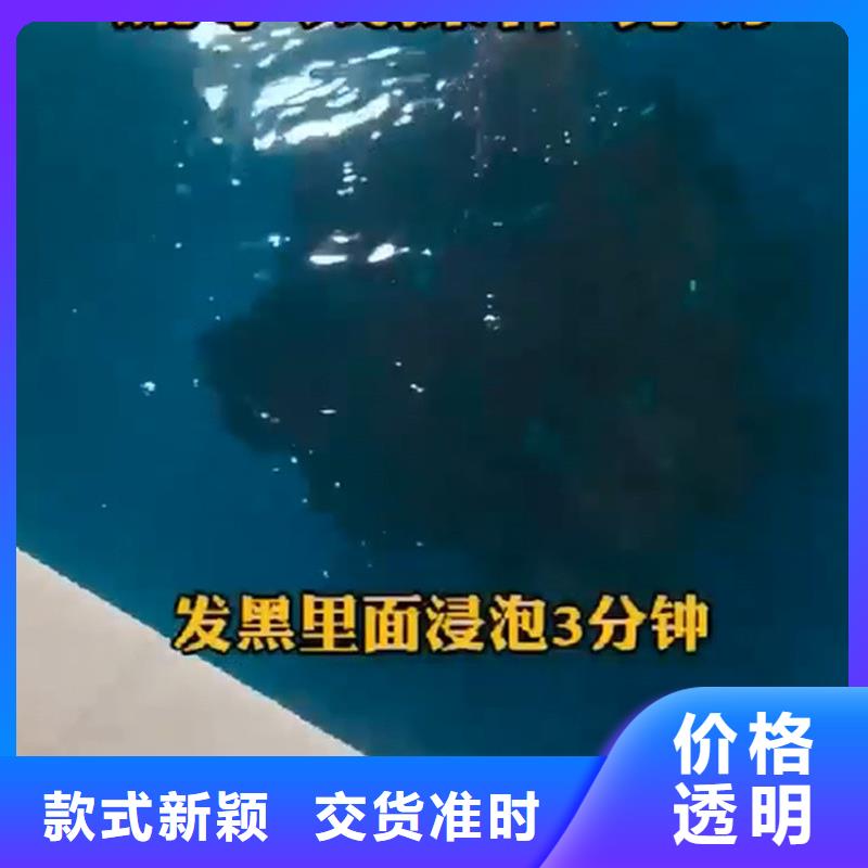 脱漆剂质量好_服务好