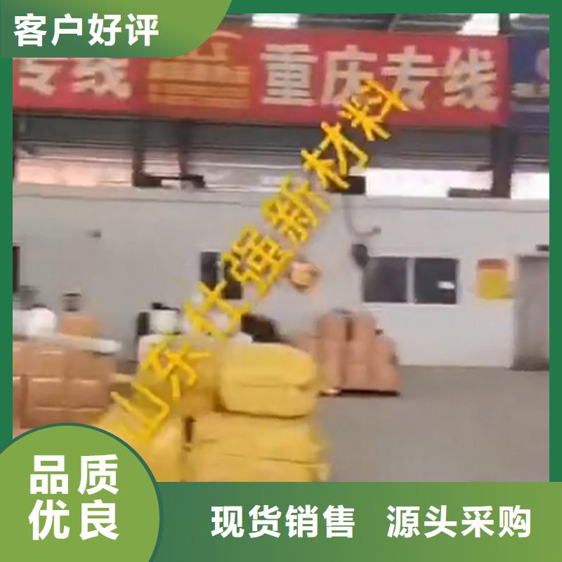 多功能清洗剂SQ-SH3400量大价格从优