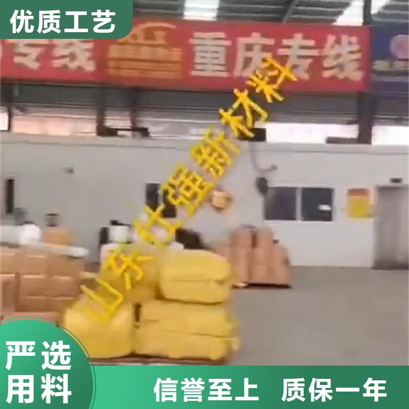 钢铁除锈剂免费邮寄样品