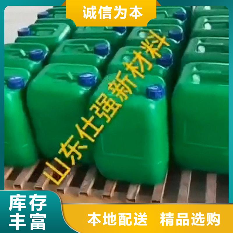 防锈剂金属实体厂家成本低