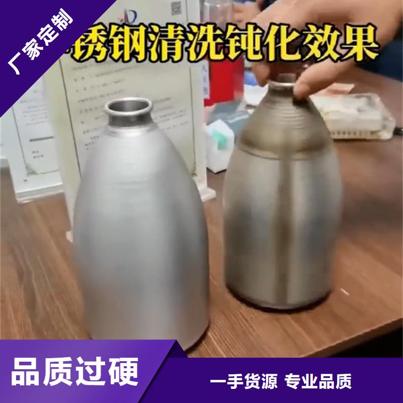 铁锈转化剂好用吗质量可靠