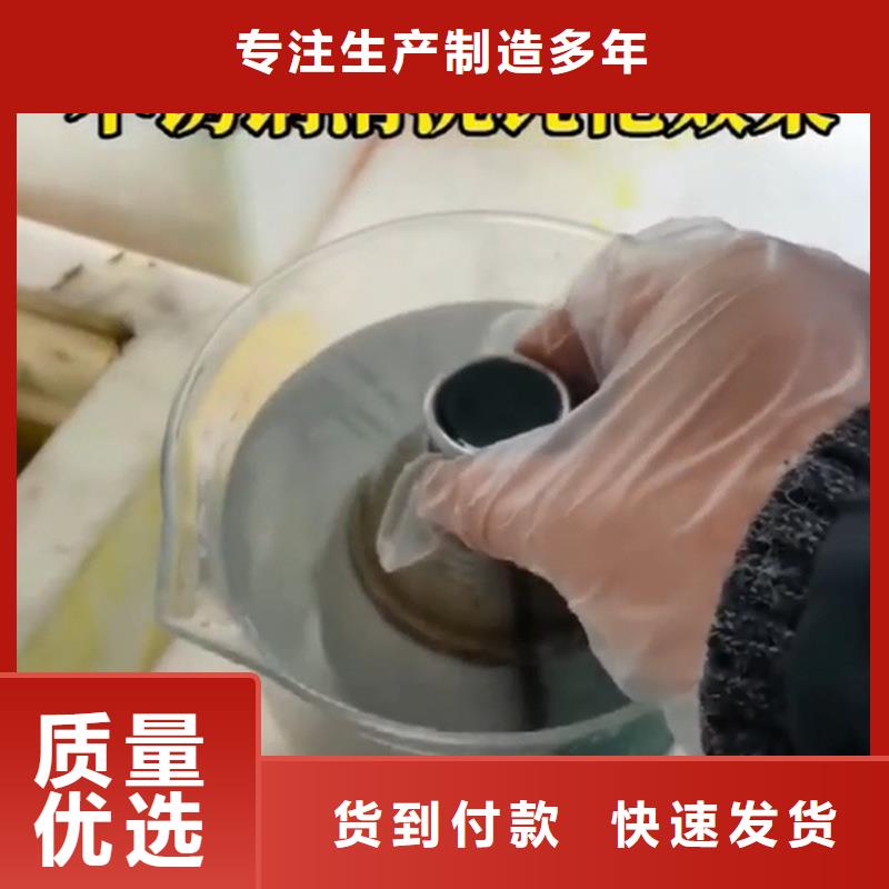 买脱漆剂厂家电话认准大厂家