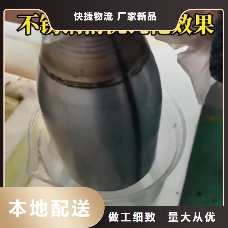 钢管酸洗工厂哪里有卖