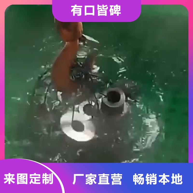 专业销售哪个牌子的除锈剂好-保质