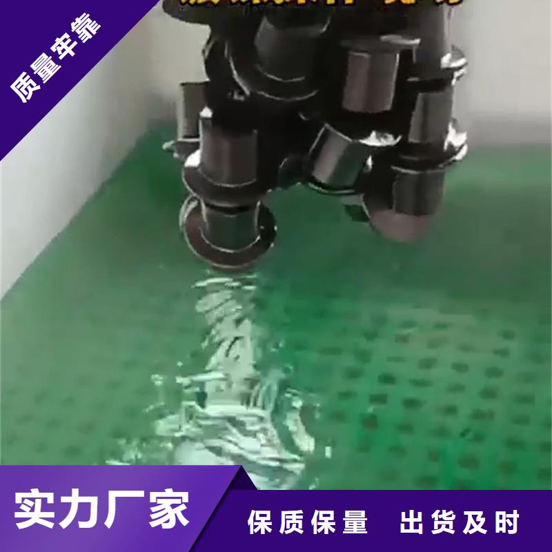 批发硅烷处理剂_优质厂家