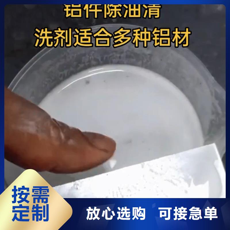 强力脱漆剂哪里有卖的-我公司资质齐全