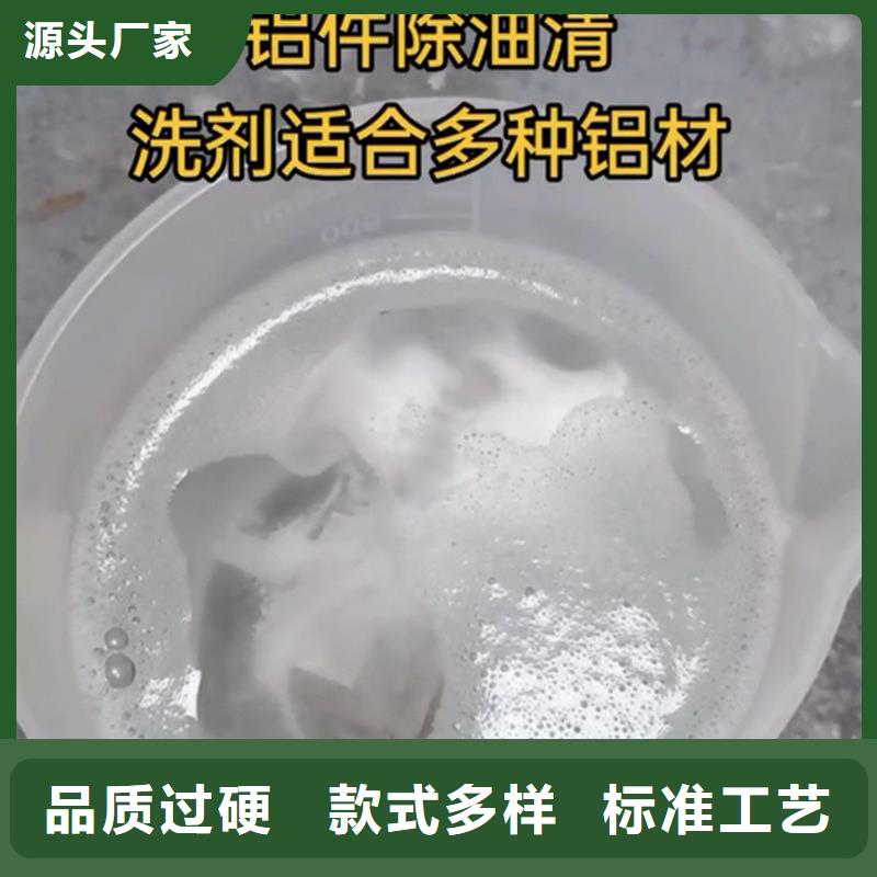 脱模漆配方好品质看的见