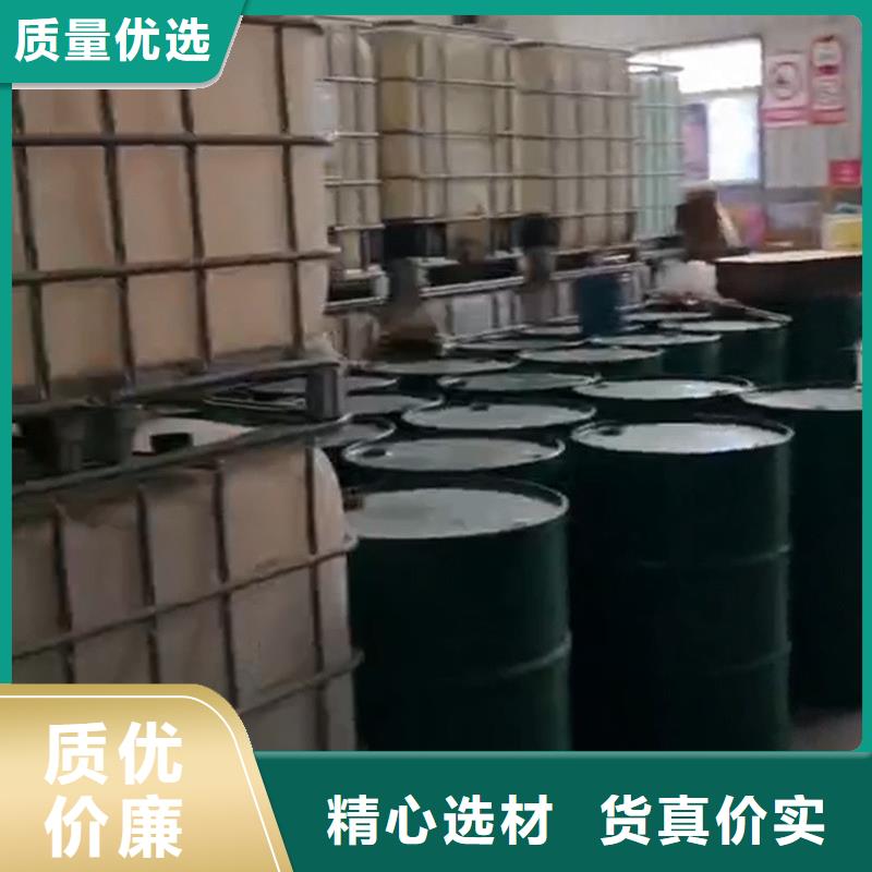 口碑好除油除锈剂厂家
