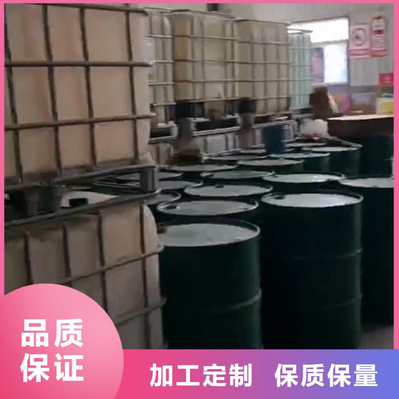 #自喷铁锈转化剂#-欢迎您
