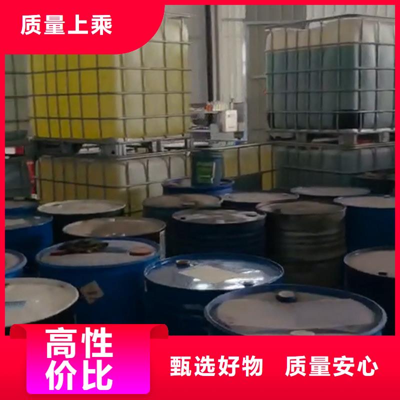 洗涤清洗剂销售地址