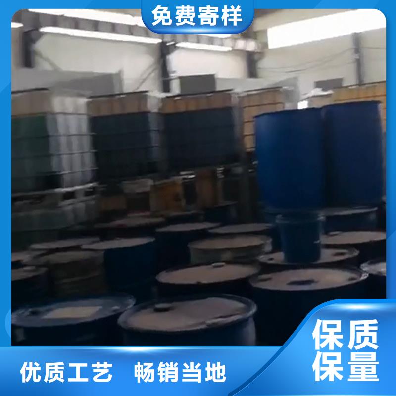 铁锈转换剂现货批发