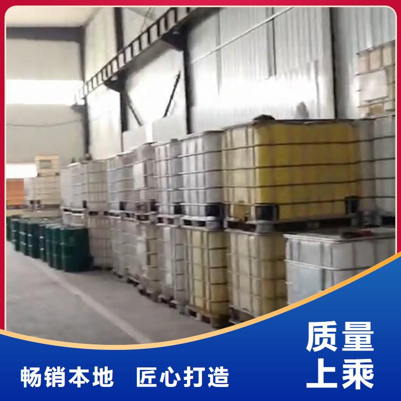 除锈剂能除积碳吗?供货商