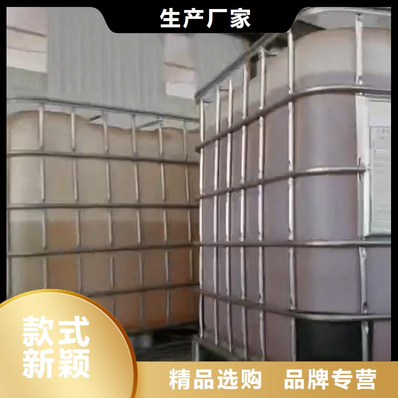 铁锈除锈剂配方厂家现货直发