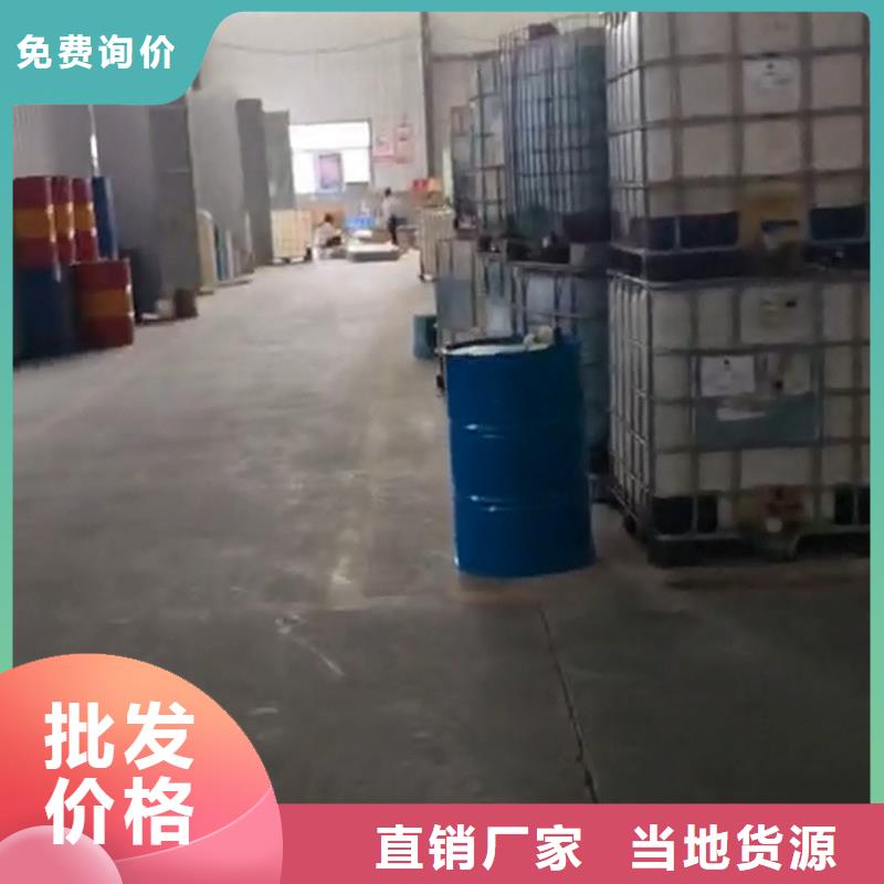 优质的除锈剂能当润滑油吗认准除油除锈剂厂家有限公司