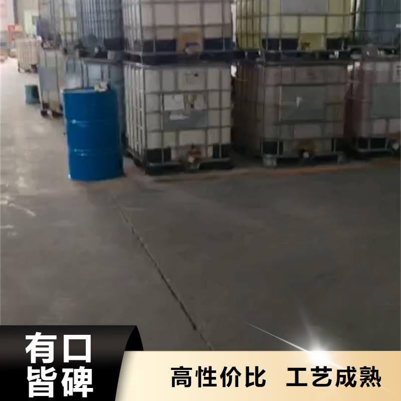 哪里卖除锈剂制作厂家