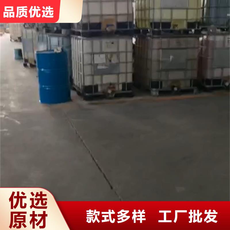 脱油剂为您服务