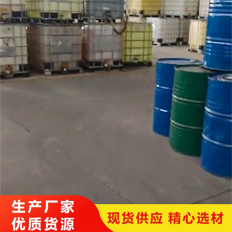 定做钢管酸洗工艺流程的公司