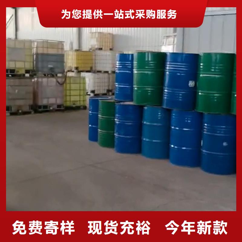 采购工地用铁锈转化剂-现货充足有保障
