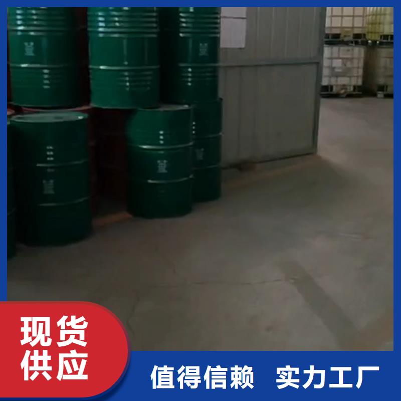 环保金属漆十周年促销