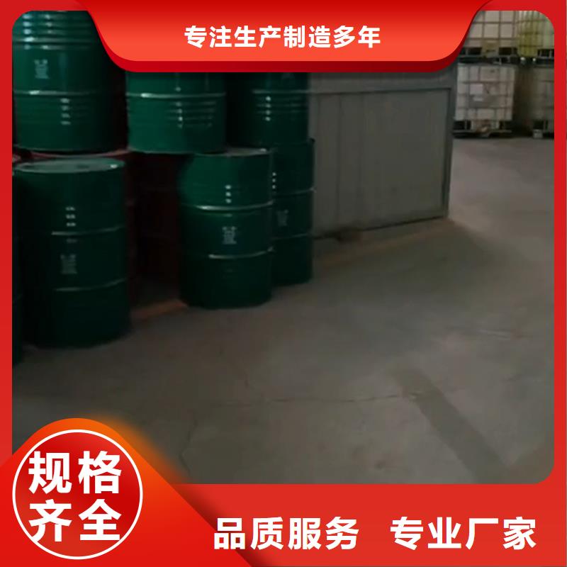 酸洗除锈剂多少钱真正的厂家货源