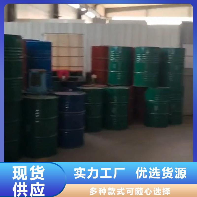 性价比高的常温染黑剂厂家