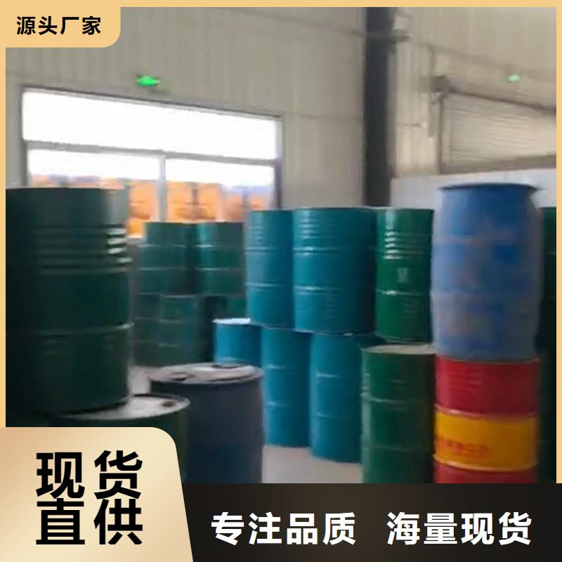 除锈剂【除油除锈剂】匠心工艺