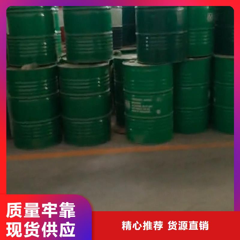 实力雄厚的除锈剂供货商