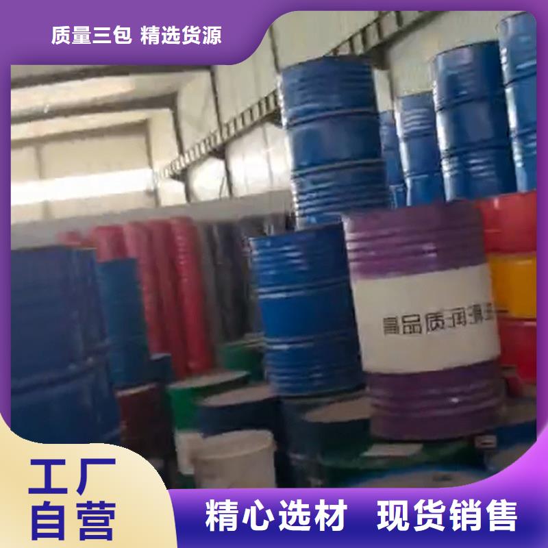 石英砂清洗剂_服务优质