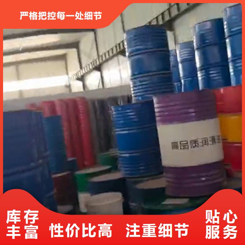 蚊蝇除油除锈剂厂家视频-蚊蝇除油除锈剂厂家|大理市|洱源|剑川|德宏|临沧|楚雄|昆明|昭通|曲靖|丽江