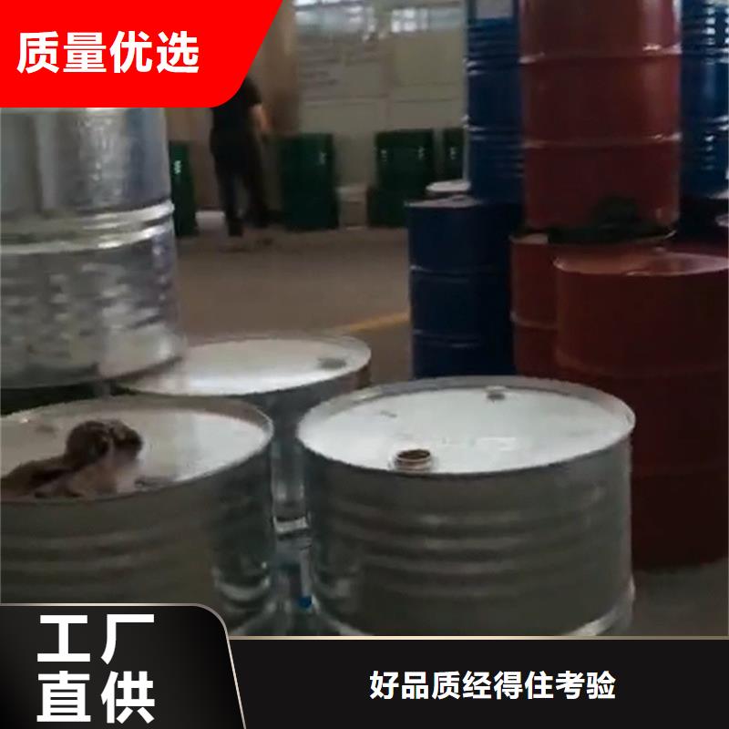 除油除锈免磷化液品种多价格低