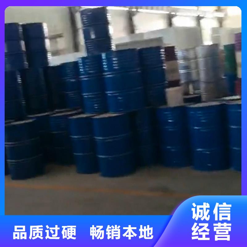 碱性脱漆剂配方多年专注