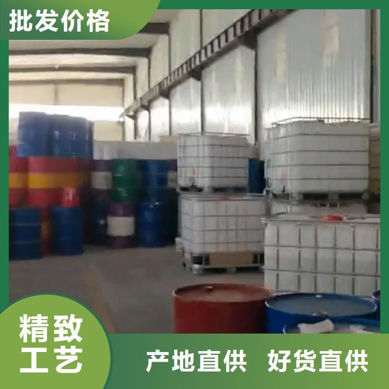 供应脱漆剂 脱漆剂批发