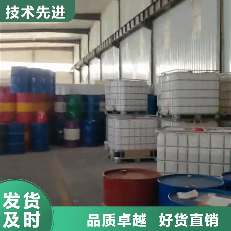 余热发黑剂配方厂家实力雄厚