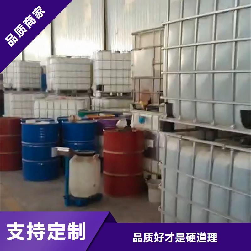 脱油剂欢迎电询