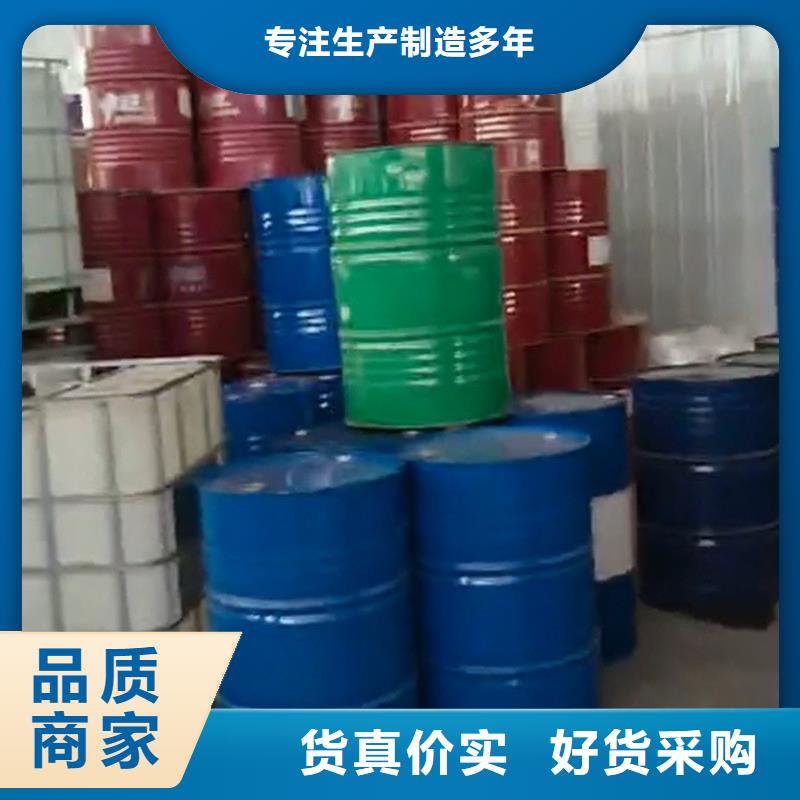 防锈剂金属实体厂家成本低