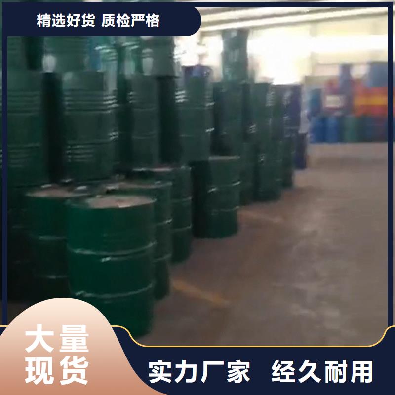 蚊蝇除油除锈剂厂家视频-蚊蝇除油除锈剂厂家|大理市|洱源|剑川|德宏|临沧|楚雄|昆明|昭通|曲靖|丽江