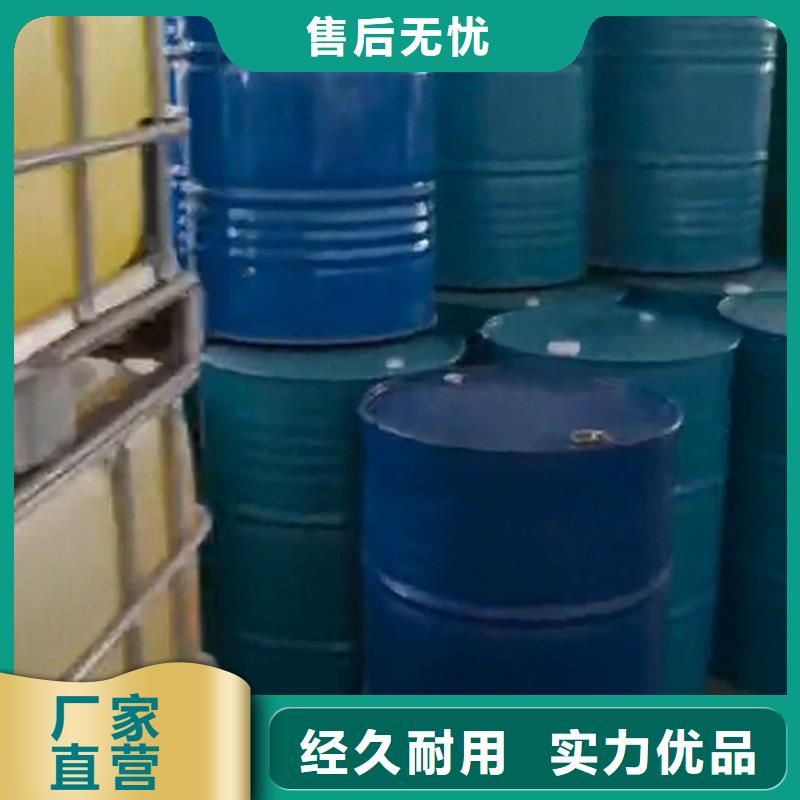 除锈剂报价供货商
