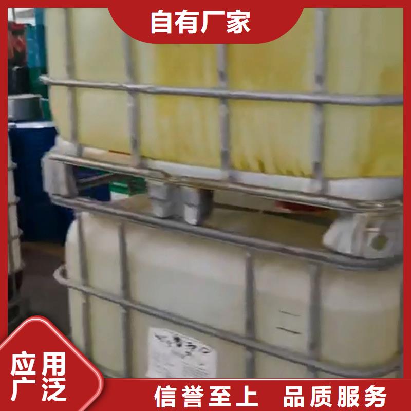 除油除锈剂成分口碑评价