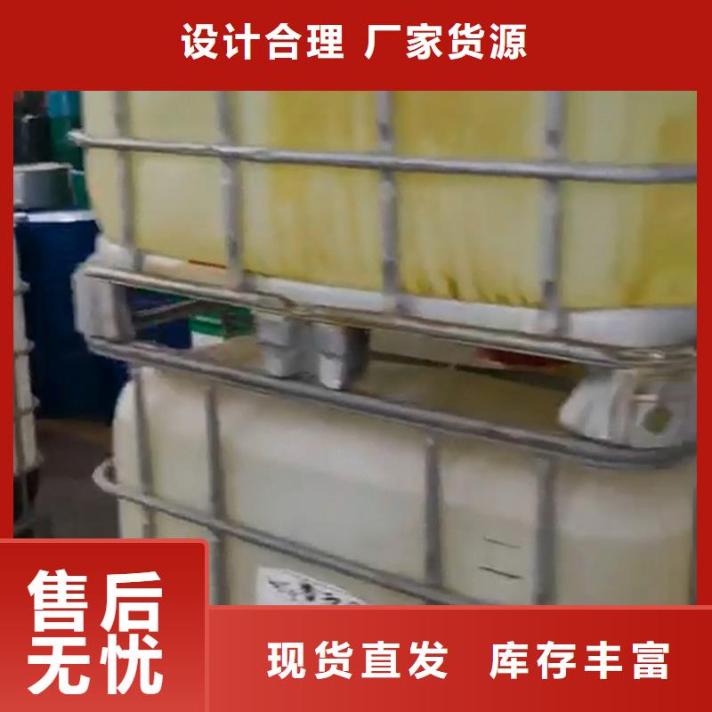 用铁锈转化剂还会再生锈吗大企业好品质