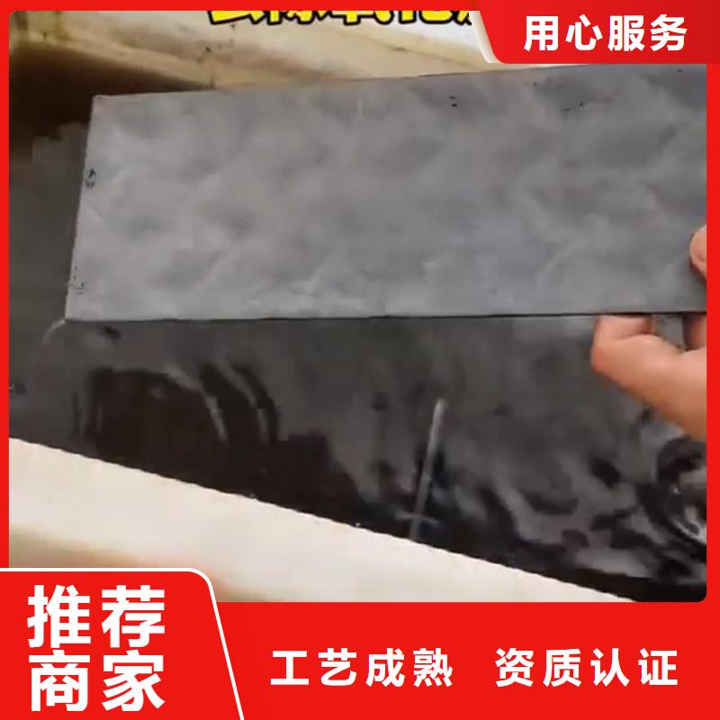 不锈钢除锈剂 304批发优惠多
