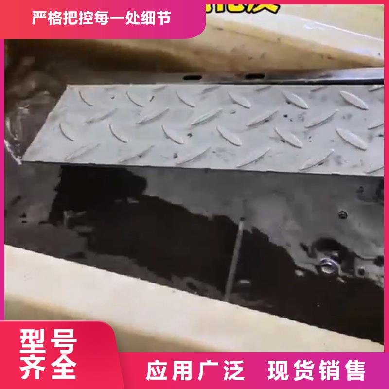 不锈钢除油除锈剂-好产品用质量说话