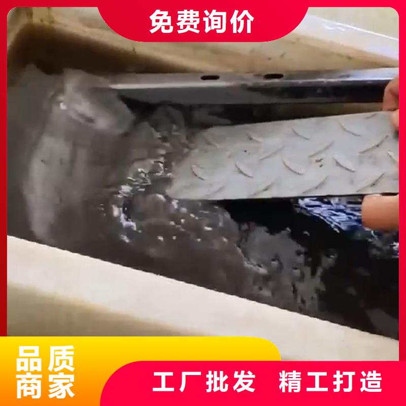 除锈剂能去油污一手货源