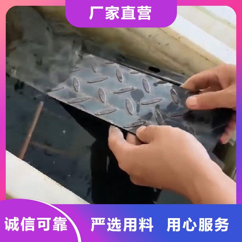 紧固件除油剂现货长期供应